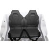 BMW X6M XXL dla 2 dzieci Biały + Pilot + Ekoskóra + Pasy + Wolny Start + MP3 USB + LED BMW X6M XXL dla 2 dzieci Biały + Pilot + Ekoskóra + Pasy + Wolny Start + MP3 USB + LED