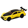 Autko Samochód Sportowy 1:32 Napęd Frykcyjny Metalowy Żółty