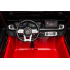 Auto Na Akumulator Mercedes G63 XXL Czerwony 4x4