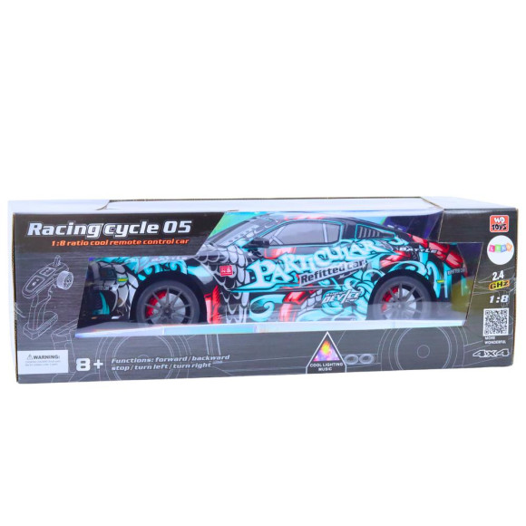 Duże Auto Sportowe Zdalnie Sterowane RC 1:8 Światła Dźwięki Graffiti Duże Auto Sportowe Zdalnie Sterowane RC 1:8 Światła Dźwięki Graffiti