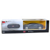 Samochód Zdalnie Sterowany RC Bugatti Chiron 1:24 Czarny