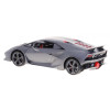 Lamborghini Sesto Elemento RASTAR model 1:14 Zdalnie sterowane auto + pilot