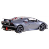 Lamborghini Sesto Elemento RASTAR model 1:14 Zdalnie sterowane auto + pilot