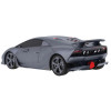 Lamborghini Sesto Elemento RASTAR model 1:24 Zdalnie sterowane auto + pilot