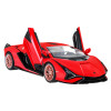 Lamborghini Sian FKP 37 RASTAR model 1:14 Zdalnie sterowane auto + pilot