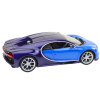 Samochód Zdalnie Sterowany RC 1:14 Bugatti Veyron Chiron Niebieski