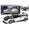 Auto RC Model Zdalnie Sterowany Pagani Huayra BC Otwierane Drzwi 1:14 Auto RC Model Zdalnie Sterowany Pagani Huayra BC Otwierane Drzwi 1:14