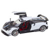 Auto RC Model Zdalnie Sterowany Pagani Huayra BC Otwierane Drzwi 1:14 Auto RC Model Zdalnie Sterowany Pagani Huayra BC Otwierane Drzwi 1:14