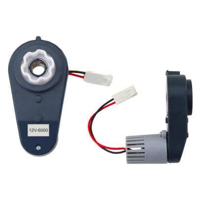 Przedni Silnik 12V 12000RPM - JJ2099 Toyota FJ